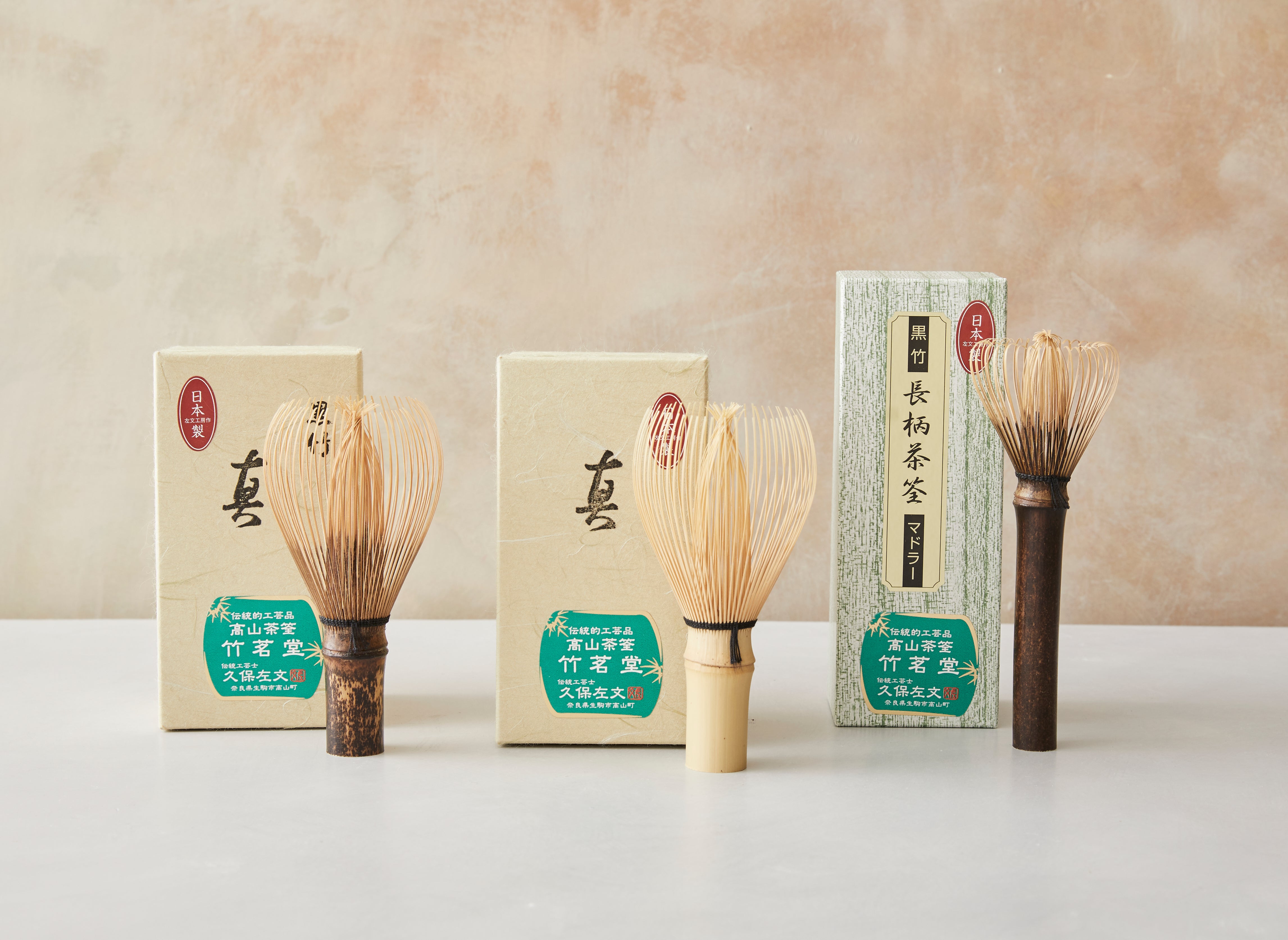 Authentic Japanese Matcha Tea Whisk Set - 5 Essential Tools - Free Shipping